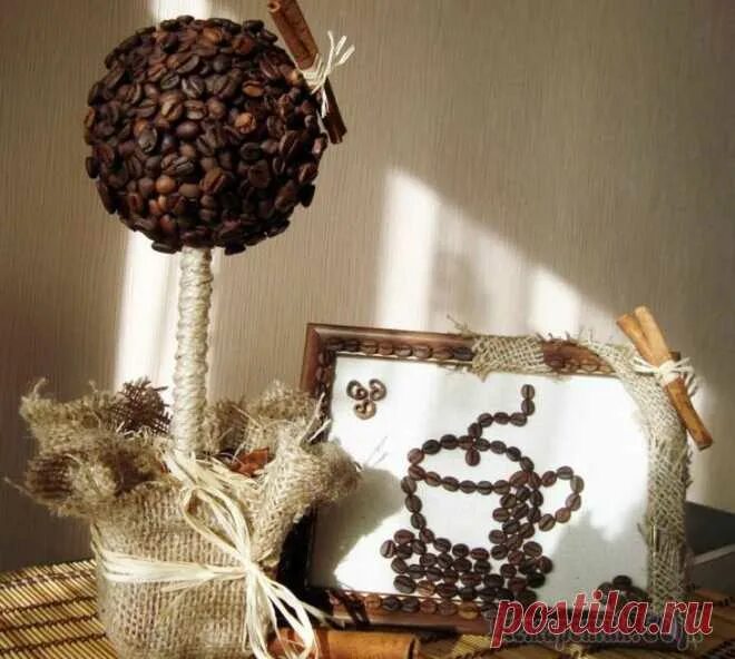 Поделки из кофейных зерен своими руками фото Кофейные поделки - креативные идеи применения и оригинальные вариан � Рукоделие 