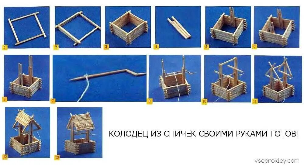 Поделки из спичек своими руками схемы Церковь из спичек своими руками пошаговая инструкция с клеем - Все инструкции и 
