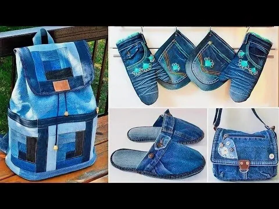 Поделки из старых джинсов фото DIY JEANS PURSE BAG // Cute Pouch Phone Money Bag // Old Jeans Recycle Idea - Yo