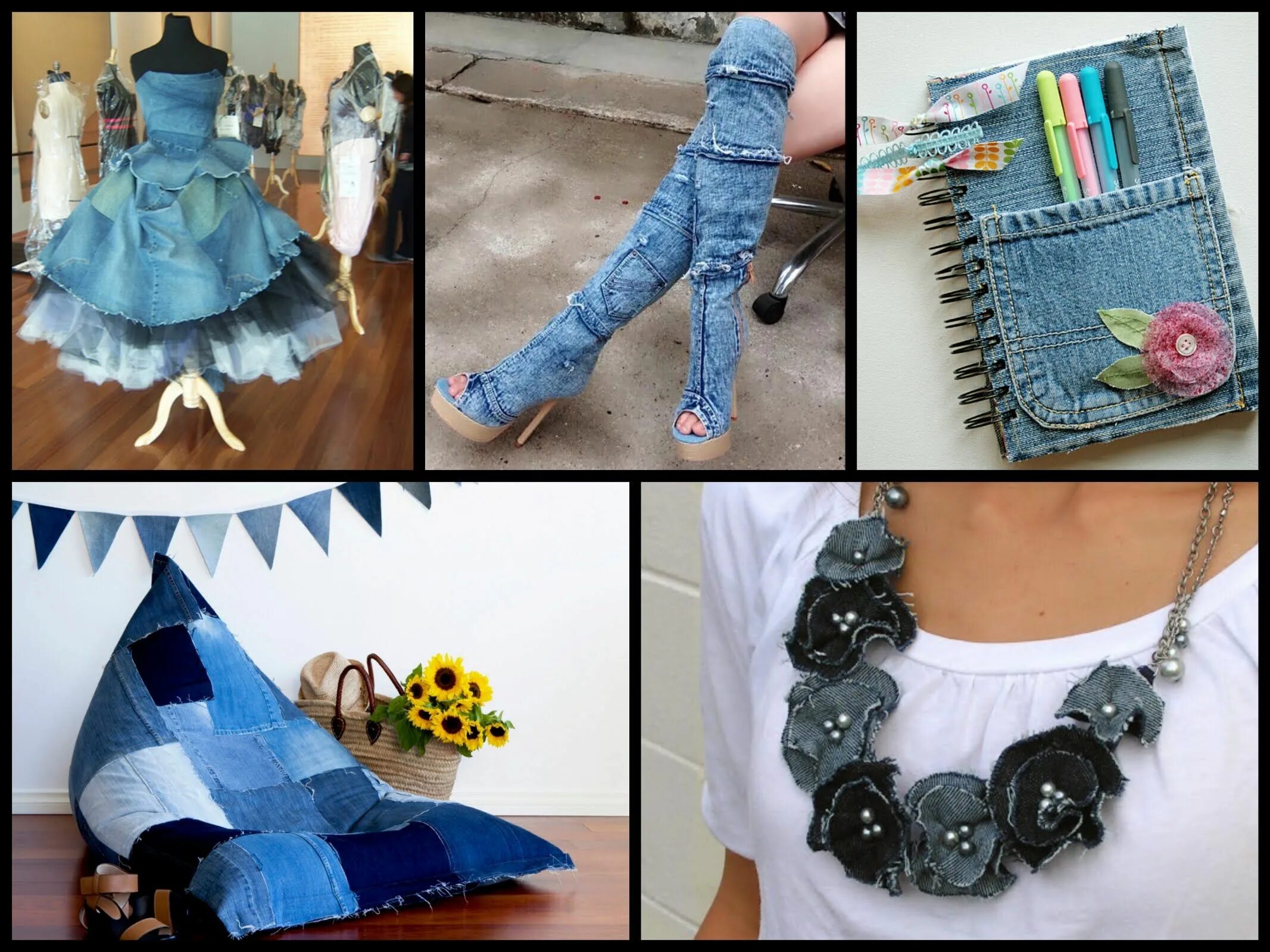 Поделки из вещей фото Recycled Denim Craft Ideas - Simple DIY Old Jeans Projects - http://www.freecycl