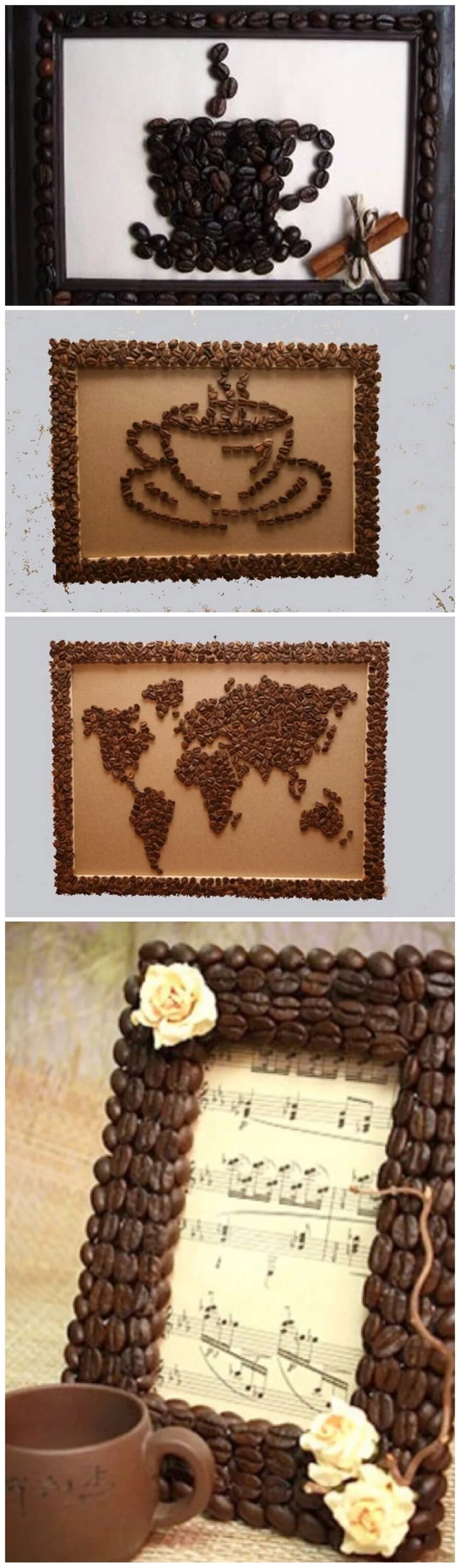 Поделки из зерен кофе своими руками фото coffee bean decorating ideas Coffee bean art, Coffee crafts, Coffee beans