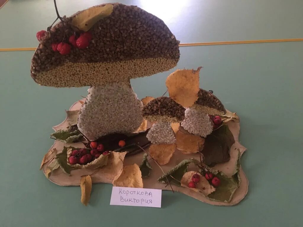 Поделки на конкурс фото Веселая семейка" Короткова Виктория Центр дистанционного творческого развития дл