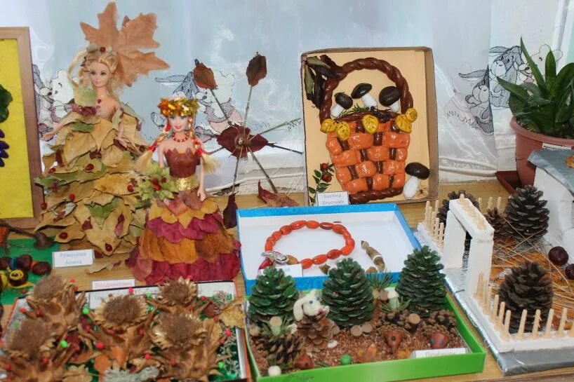 Поделки осенний вернисаж в садик фото Выставка поделок "Осенний вернисаж 2016" Детский сад № 11 "Ромашка"