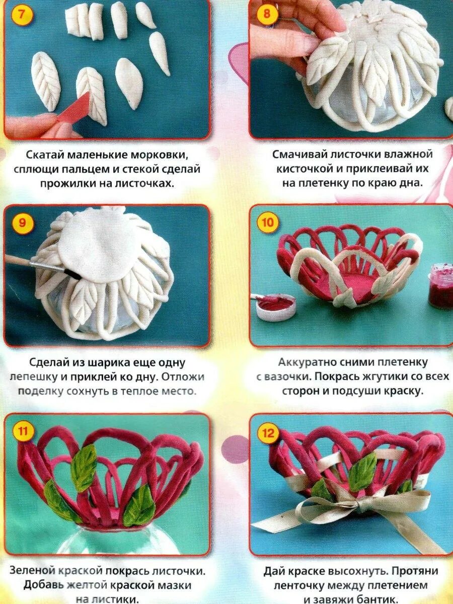 Поделки пошаговая инструкция с фото Поделки к Пасхе из бумаги, беспера, теста - Подставки для яиц, поделки, оригами