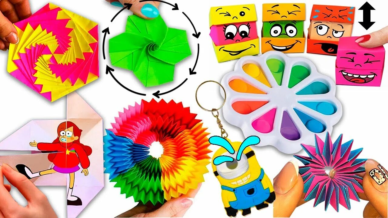 Поделки самоделки антистресс из бумаги 10 DIY paper fidget toys Ideas I 10 ИДЕЙ Антистресс игрушек-непосед из бумаги Св