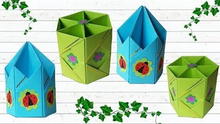 Поделки самоделки из бумаги а4 яркая бумага для оригами - Рукоделие поделки из бумаги ОК