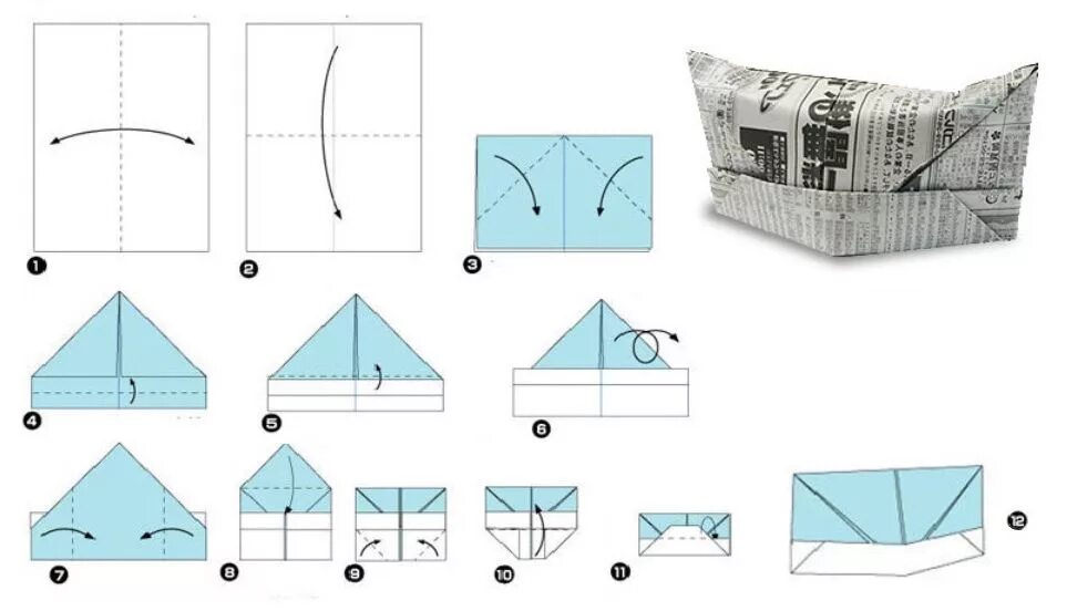 Поделки самоделки из бумаги а4 своими руками Kapcsolódó kép Papierhüte, Selber basteln, Basteln