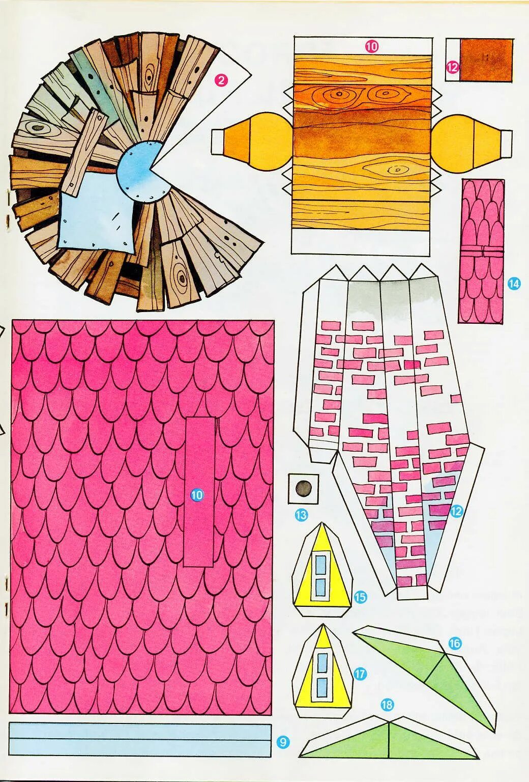 Поделки самоделки из бумаги для школы undefined Vintage paper dolls, Paper dolls, Origami paper art