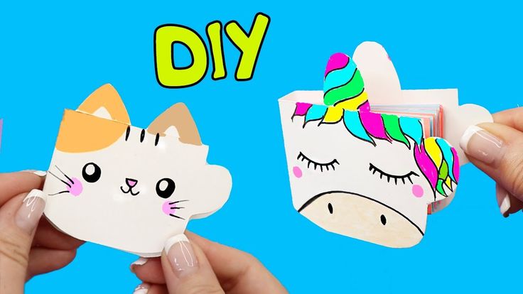 Поделки самоделки как сделать блокнотик DIY Мини блокнотик своими руками - 3 идеи! Как сделать Блокнотик в виде Единорог