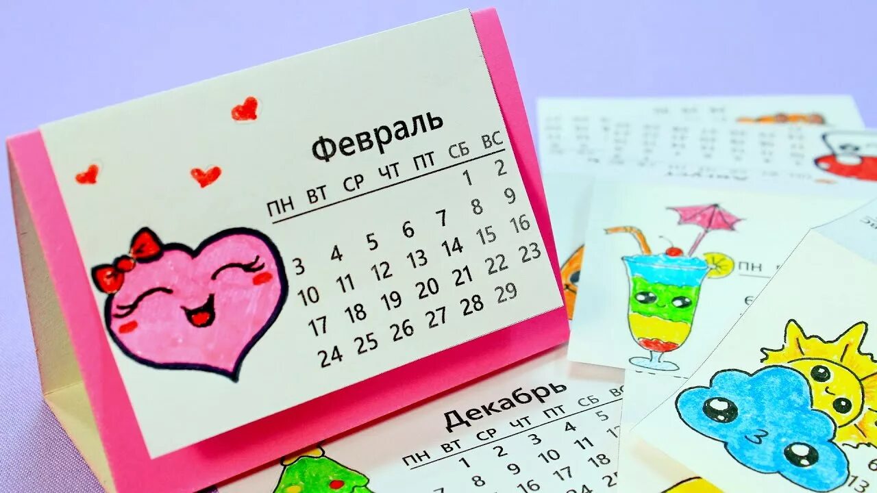 Поделки самоделки календарь Настольный календарь своими руками из бумаги / DIY Desk Calendar / Paper Mini Ca