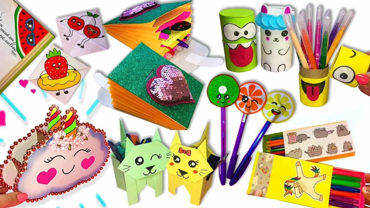 Поделки самоделки канцелярия 7 DIY CRAFTS - Back to School Supplies 2020 / 7 Идей ШКОЛЬНОЙ КАНЦЕЛЯРИИ своими 