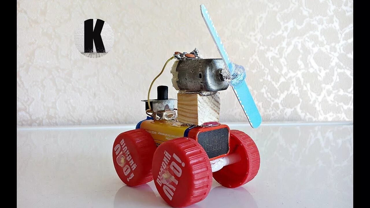 Поделки самоделки мини Как сделать простую машинку? / How to make a simple cars? - YouTube