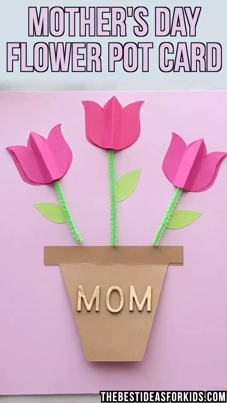 Поделки самоделки на день мамы 520 Best Mother's Day Crafts for Kids ideas in 2024 mothers day crafts, mothers 