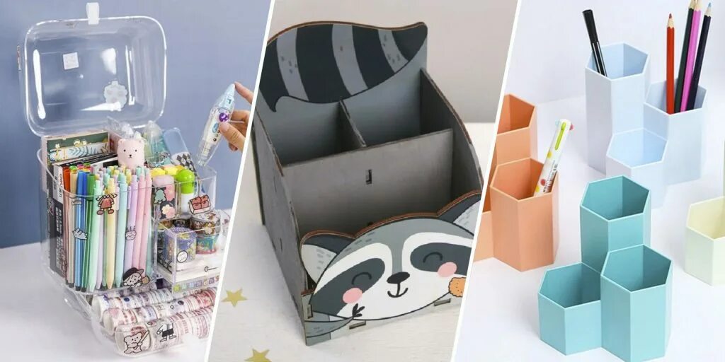 Поделки самоделки органайзер 10 канцелярских органайзеров с AliExpress и из других магазинов - Лайфхакер