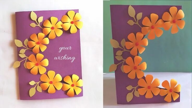 Поделки самоделки открытка на день учителя Handmade card idea for Birthday teacher's day friendship day simple and easy - Y