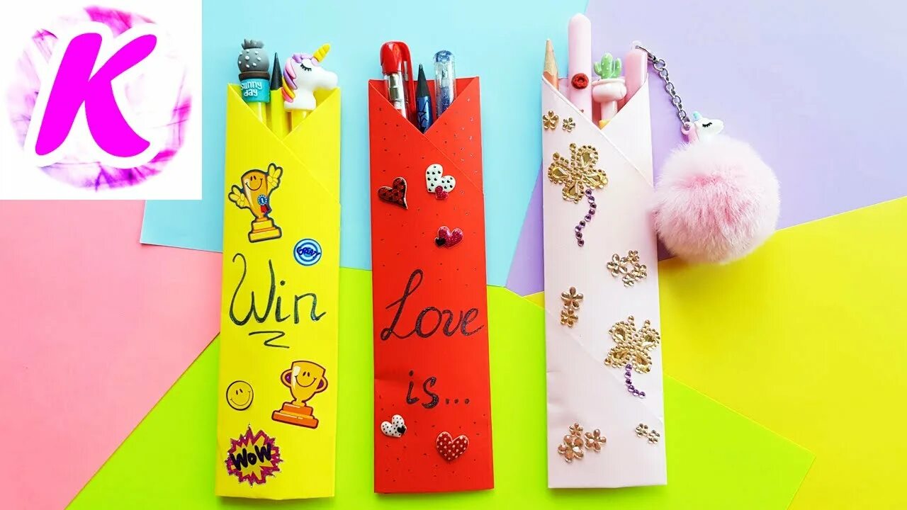Поделки самоделки пенал из бумаги Оригами Пенал из бумаги Оригами коробочка Origami Paper pencil box / Easy Origam