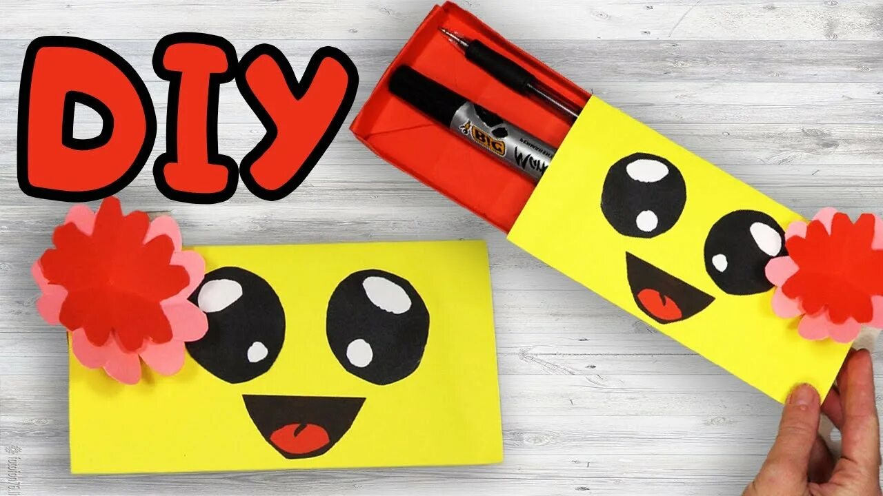 Поделки самоделки пенал из бумаги How to make a paper pencil box ПЕНАЛ ОРГАНАЙЗЕР из бумаги своими руками . Paper 