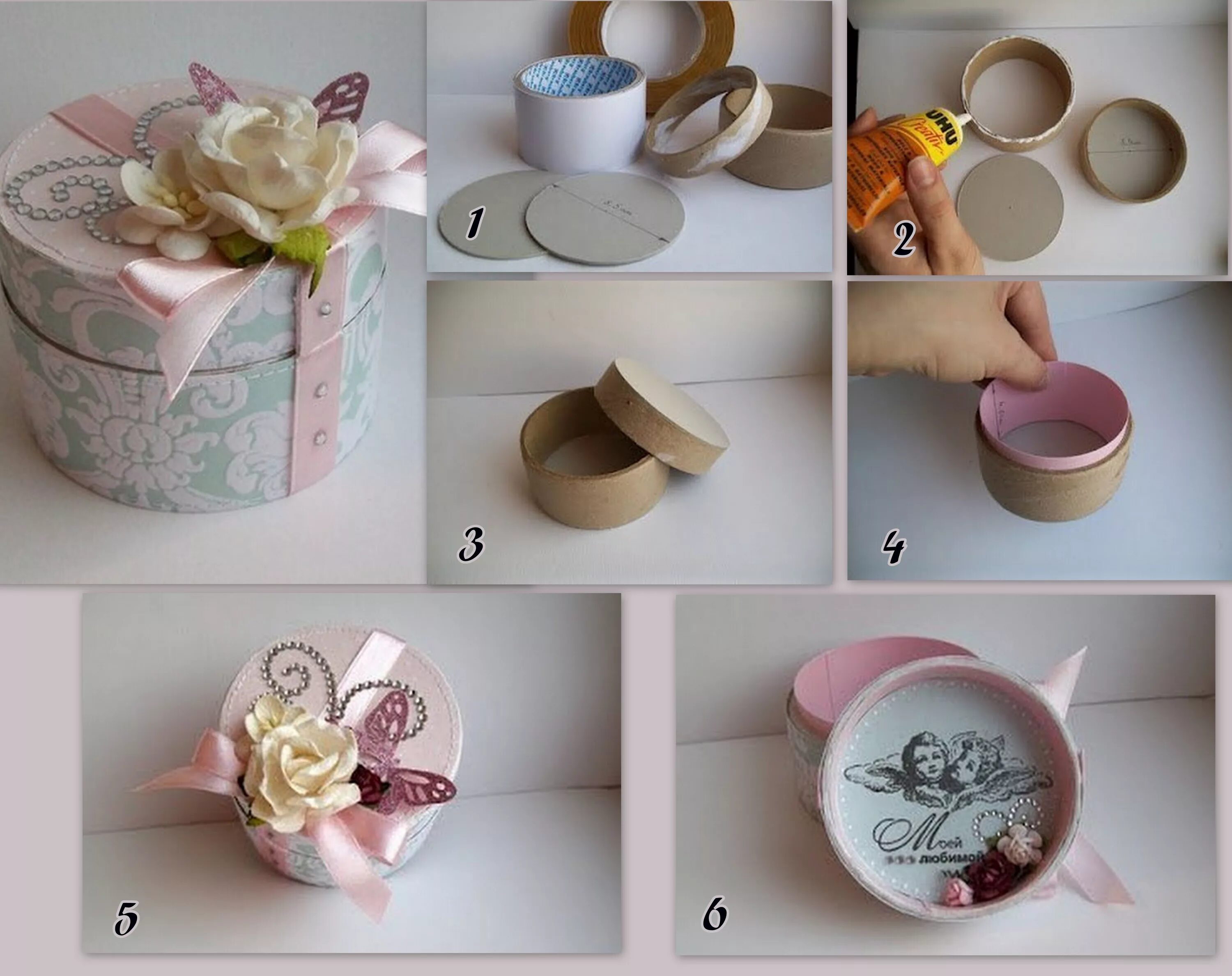 Поделки самоделки подарки своими руками How-to-make-cute-round-gift-box-step-by-step-DIY-tutorial Easy diy gifts, Diy ch
