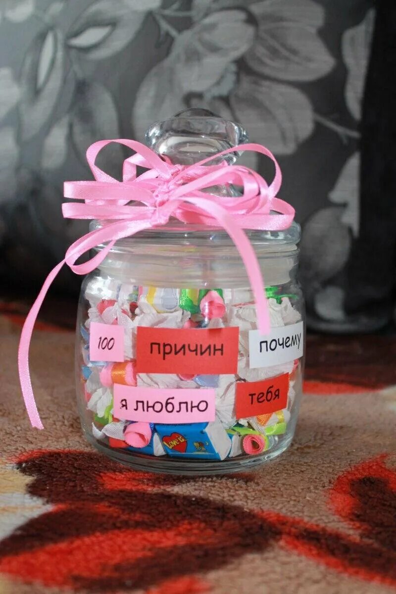 Поделки самоделки подарок на день рождения Простой подарок подруге просто так: идеи что подарить и как оформить (45 фото) "