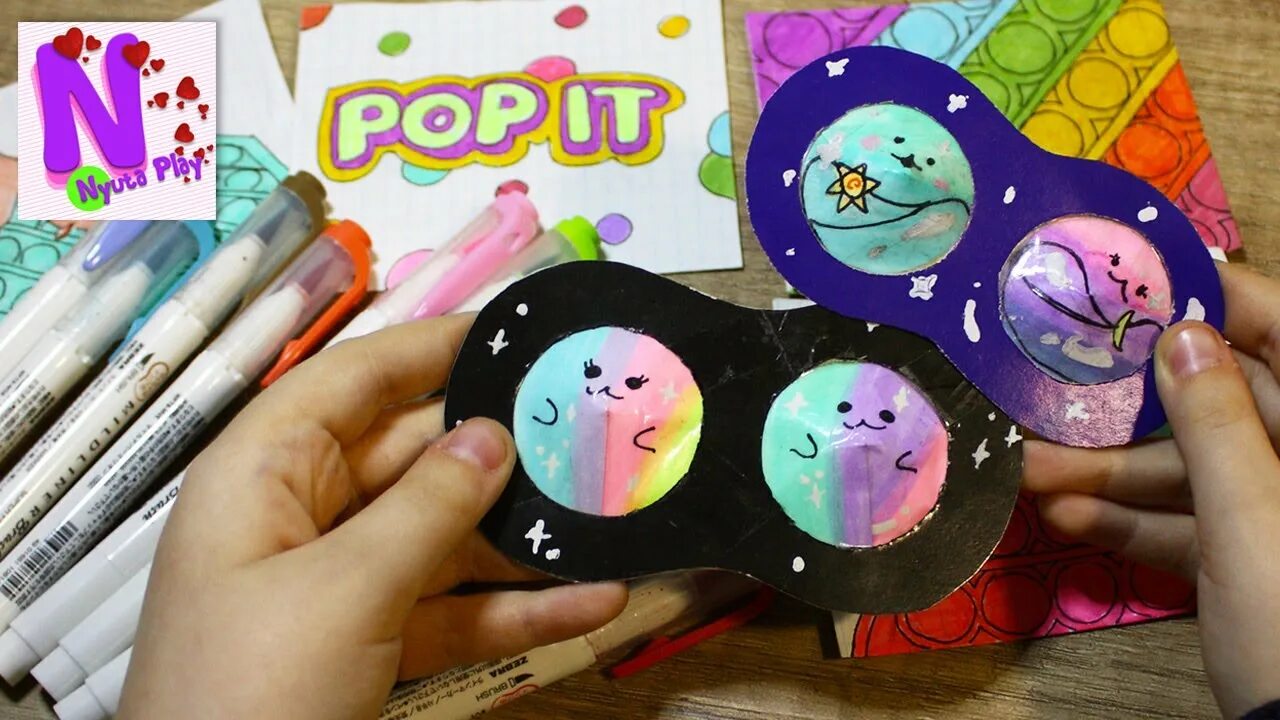 Поделки самоделки поп ит Самодельный POP IT Антистресс! Как сделать! DIY POP IT Fidget!Бумажные сюрпризы!