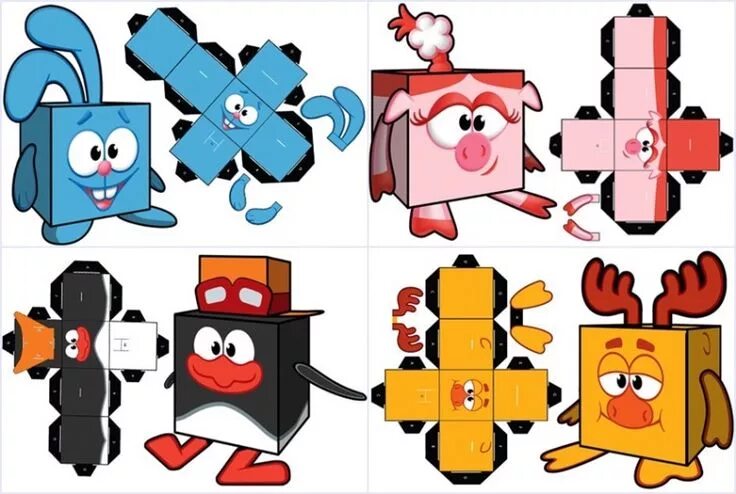 Поделки самоделки рисунки MYO Crafty Gift Boxes Crafty gifts, Fun diys, Box template
