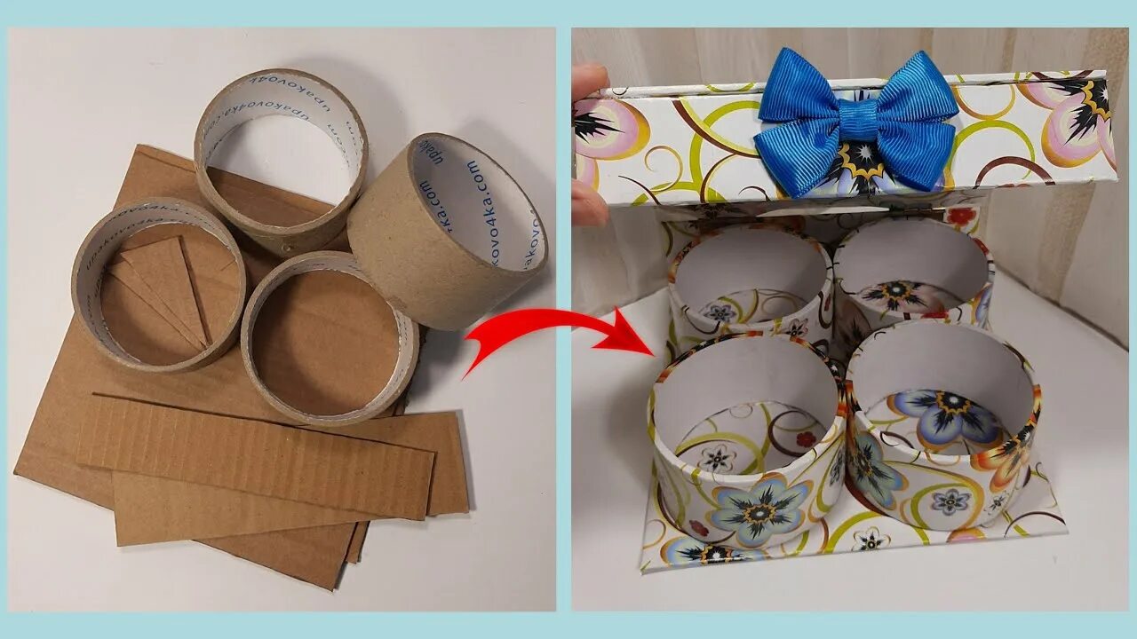 Поделки самоделки скотч Шкатулка из бобин от скотча. Шкатулка своими руками/DIY box. - YouTube