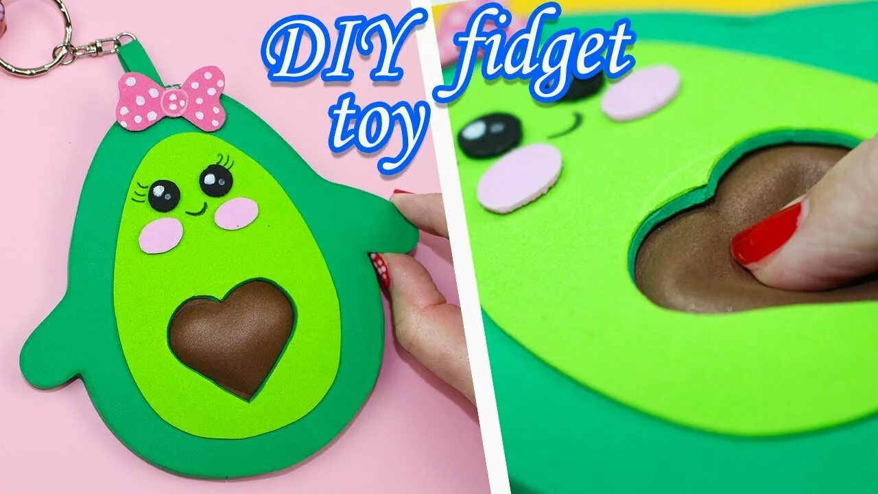 Поделки самоделки слайм DIY Pop It Fidgets Avocado / how to make Pop It fidgets / Viral TikTok fidget to