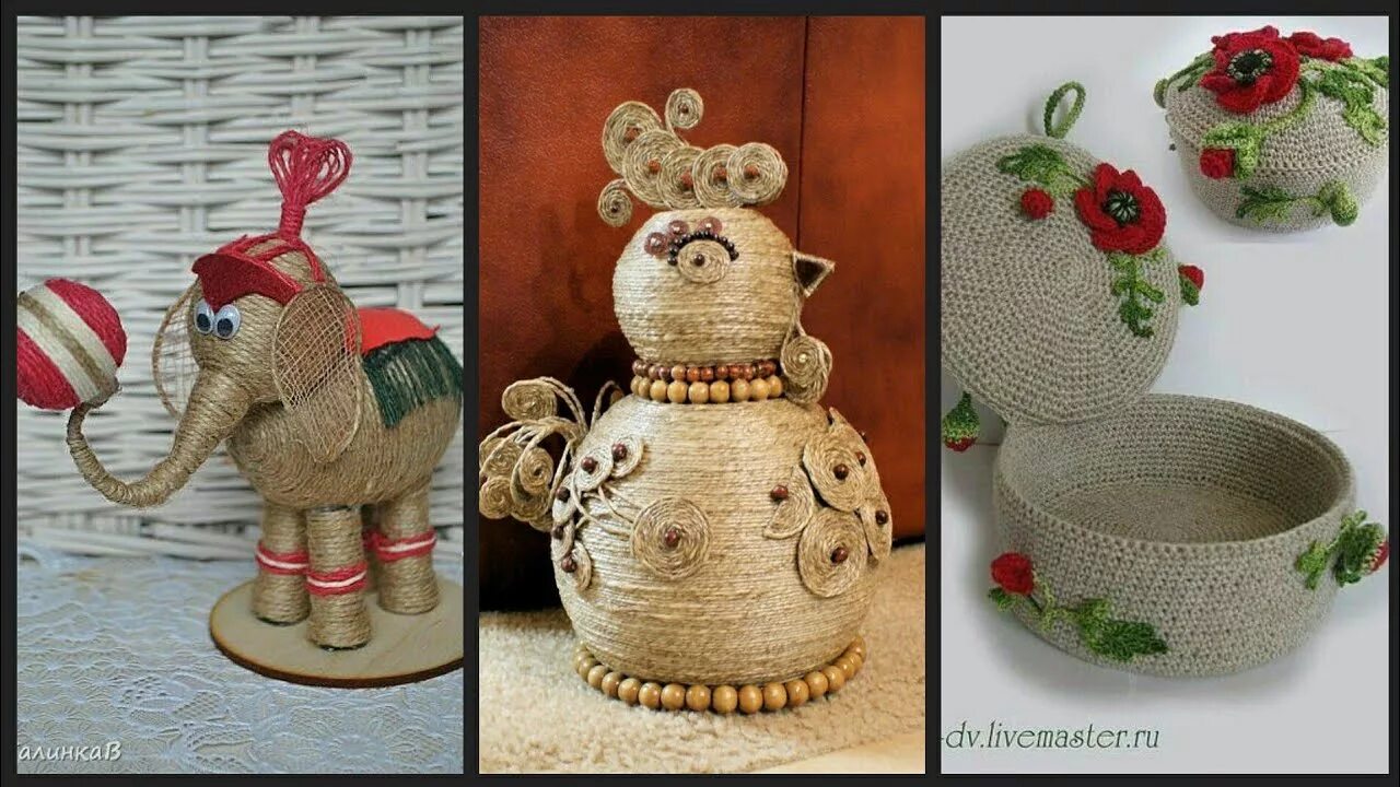 Поделки самоделки таня новые Jute crafts decoration ideas /Home Decore Ideas - YouTube