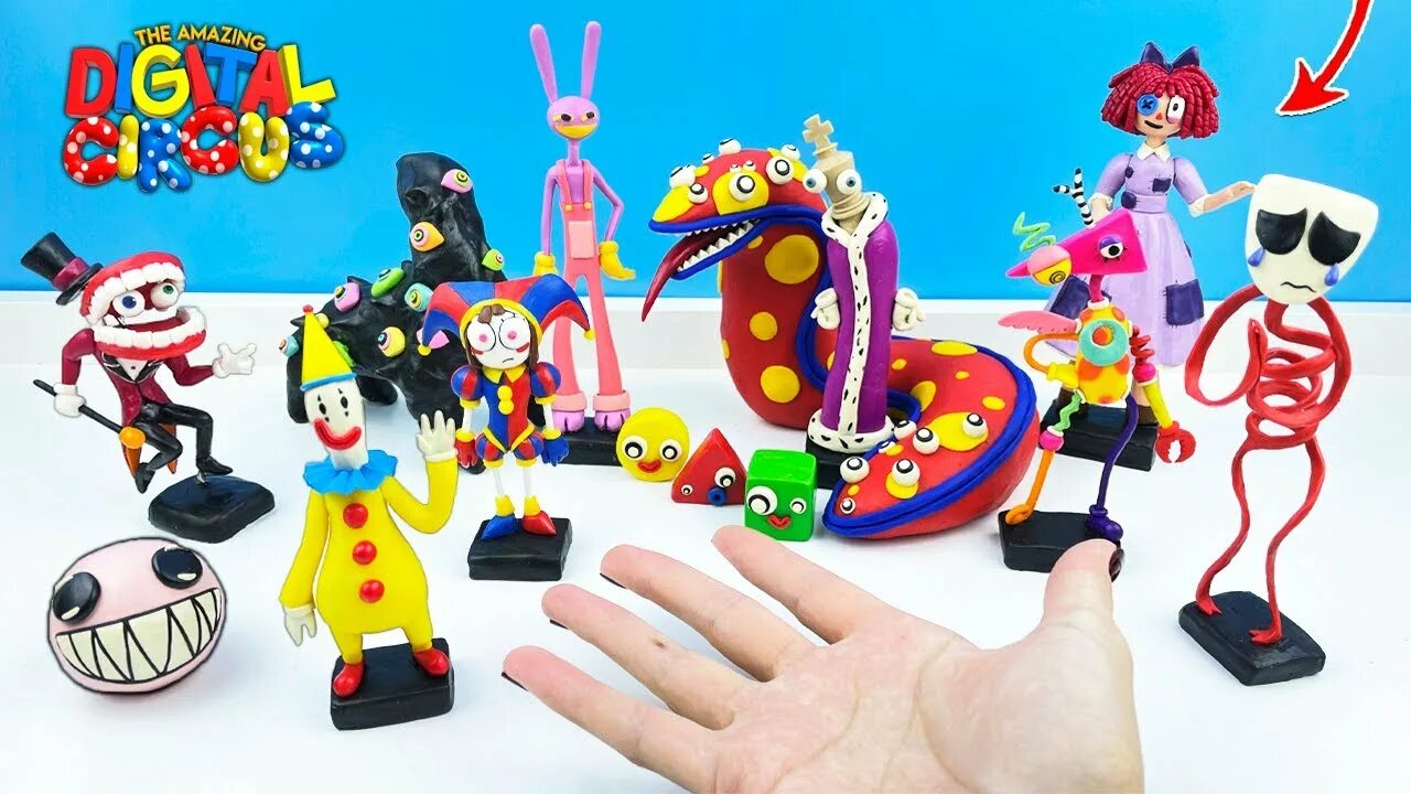 Поделки самоделки цифровой цирк Лепим УДИВИТЕЛЬНЫЙ ЦИФРОВОЙ ЦИРК (digital circus) ✅ фигурки Лепка ОК - YouTube