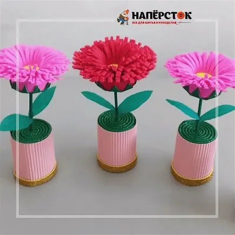 Поделки самоделки цветок Flower arts & crafts for kids. Открытки и поделки Цветы своими руками вместе с д