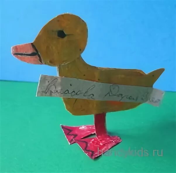 Поделки самоделки утка Утка из бумаги - модель ,стоящая на ножках