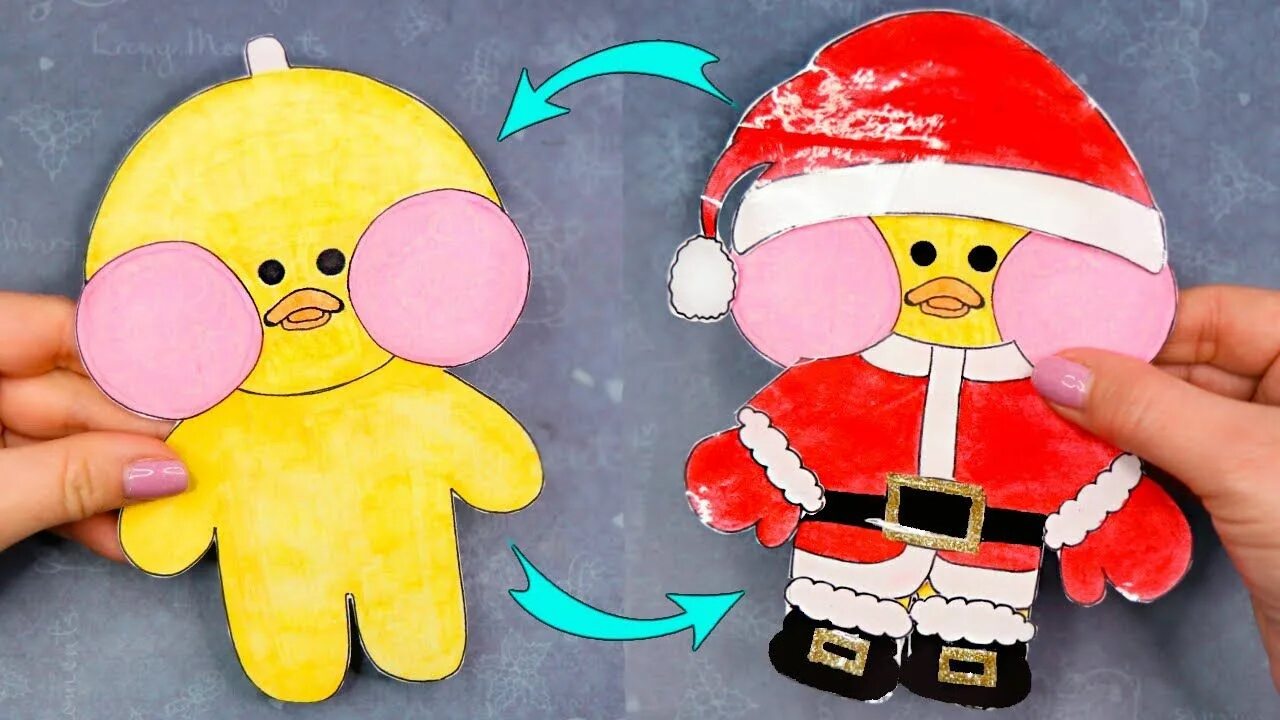 Поделки самоделки уточка УТОЧКА Лалафанфан ИЗ БУМАГИ и КОСТЮМ САНТЫ! Как сделать уточку Лалафанфан DIY La