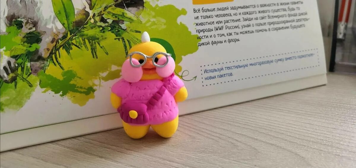 Поделки самоделки уточка лалафанфан домик Картинки Предметы для уточки лалафанфан (28 шт.) - #8539