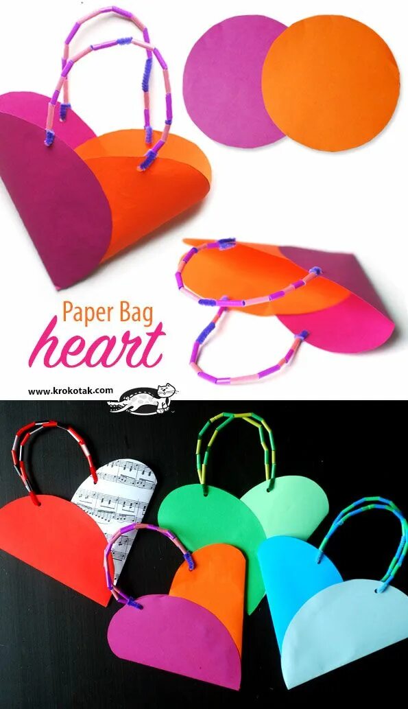 Поделки сумочки из бумаги Paper bag - heart Diy paper bag, Paper bag crafts, Valentines bag