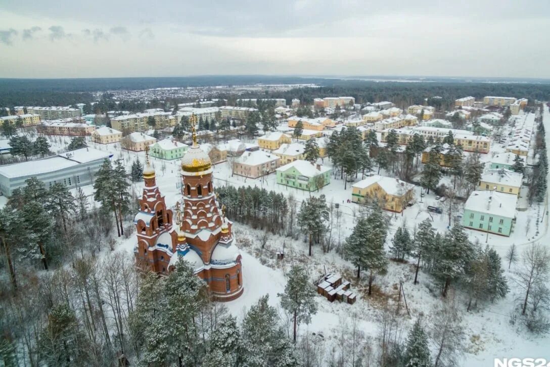 Подгорный красноярский край фото Божественная Литургия в храме Воскресения Христова поселка Подгорный - Новости б