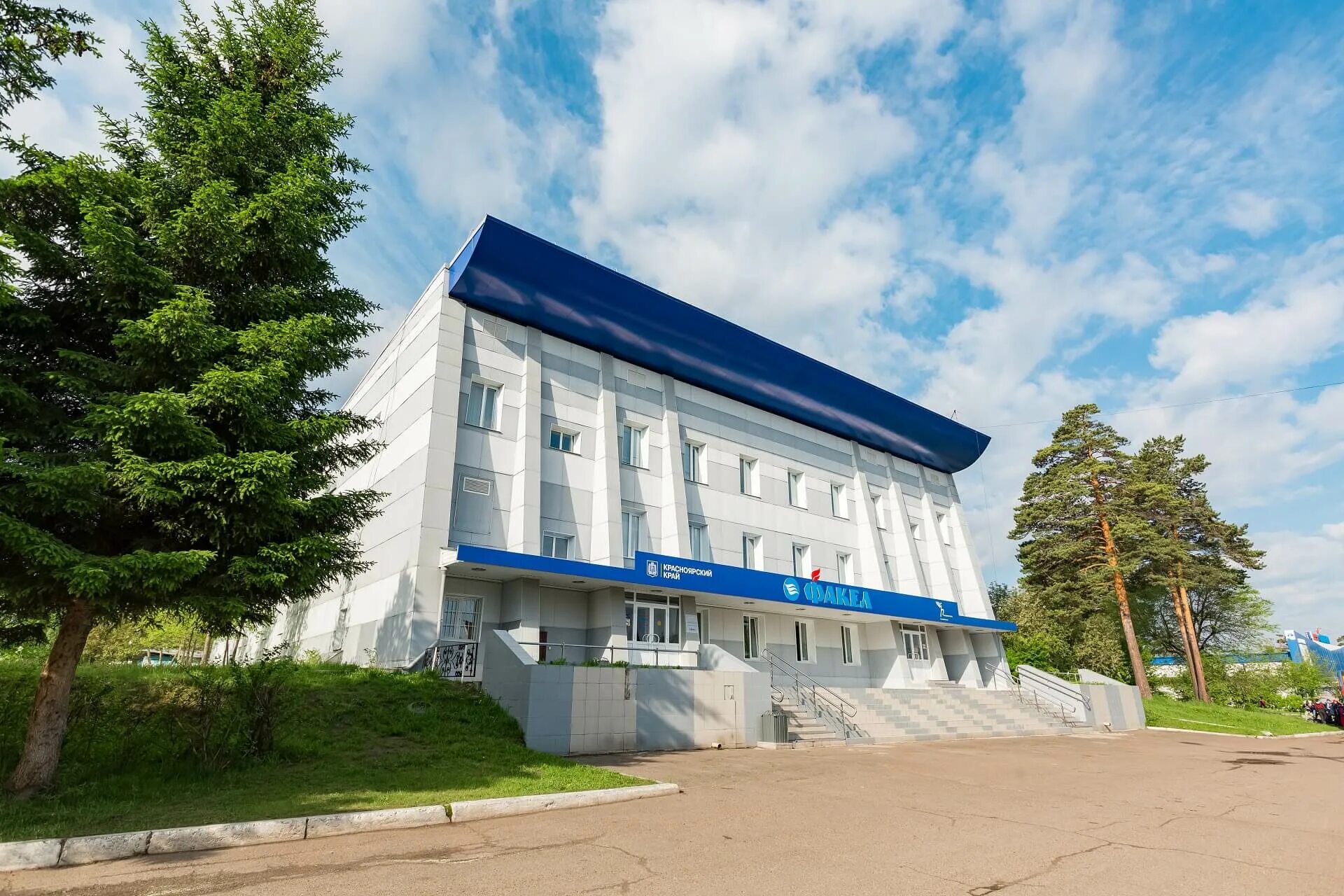 Подгорный красноярский край фото Спортивные объекты Красноярского края