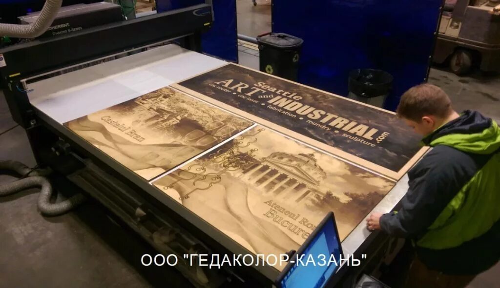Подготовка фото к гравировке на лазерном станке Гравировка_лазером_30a ООО "ГЕДАКОЛОР-КАЗАНЬ"