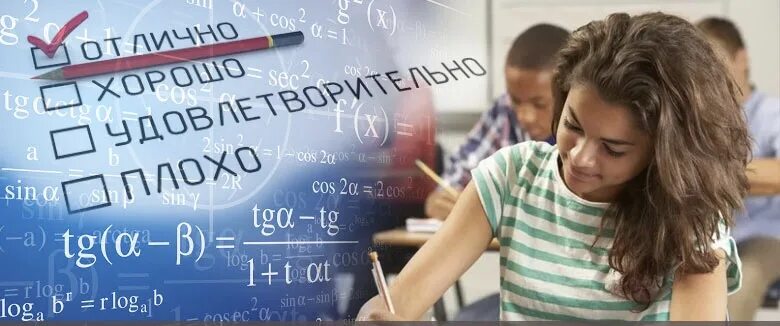 Подготовка к огэ по математике фото ГБОУ ДПО "СОРИПКРО" - Вебинар для региональных экспертов предметной комиссии ЕГЭ