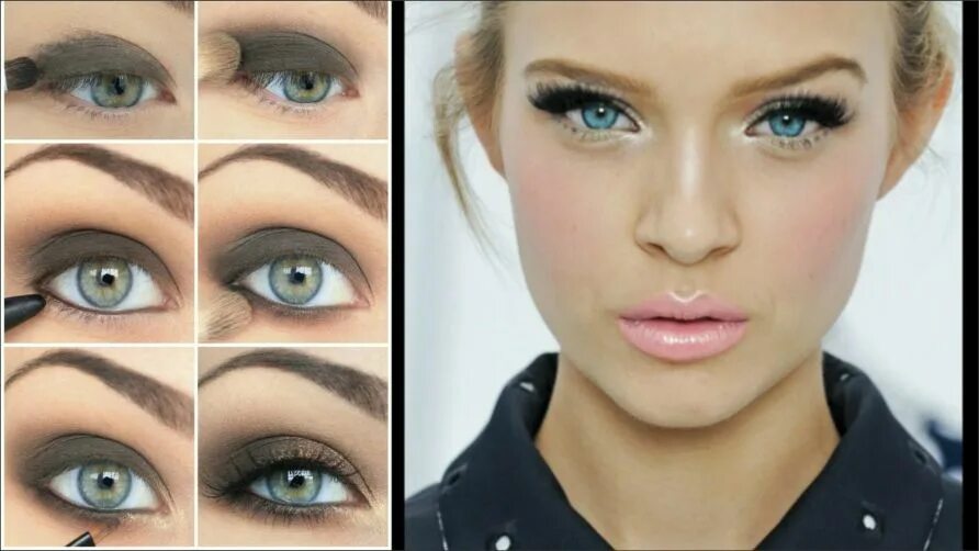 Подходящий макияж для нависающих век Colours And Tricks: The 10 Best Eye Make-up Tips For Small Eyes Makyaj