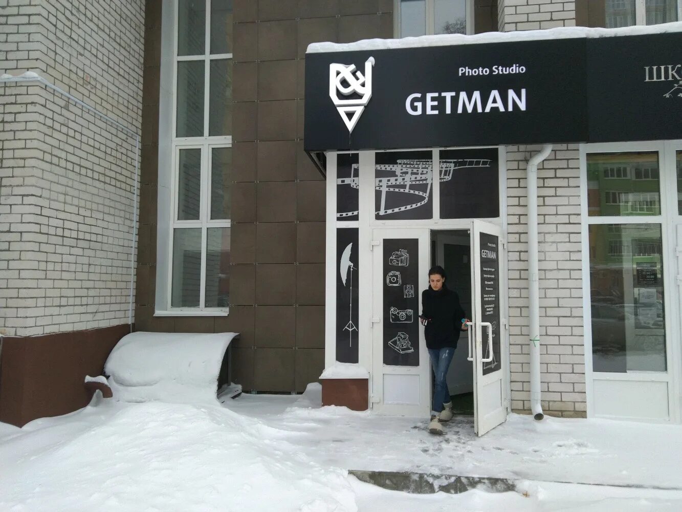 Подиум ул дуки 59 9 брянск фото Permanently closed: Getman, photography, Bryansk, ulitsa Duki, 59/9 - Yandex Map