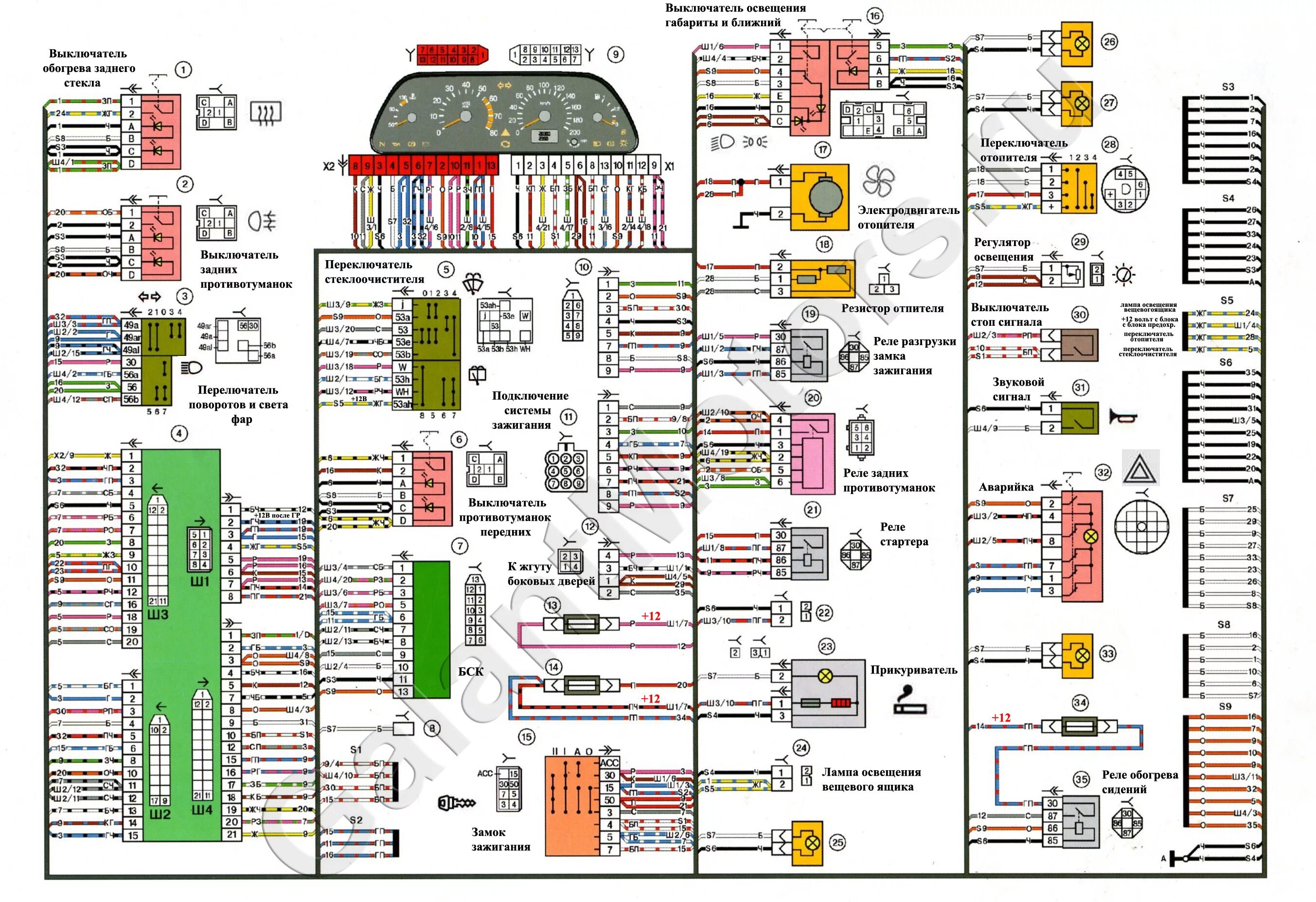 Подкапотная проводка 2114 схема Общая схема электрооборудования ВАЗ 2113, 2114, 2115