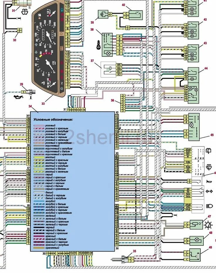 Подкапотная проводка 2114 схема Схема ВАЗ 2115 2 Схемы Система зажигания, Ваза, Электрика