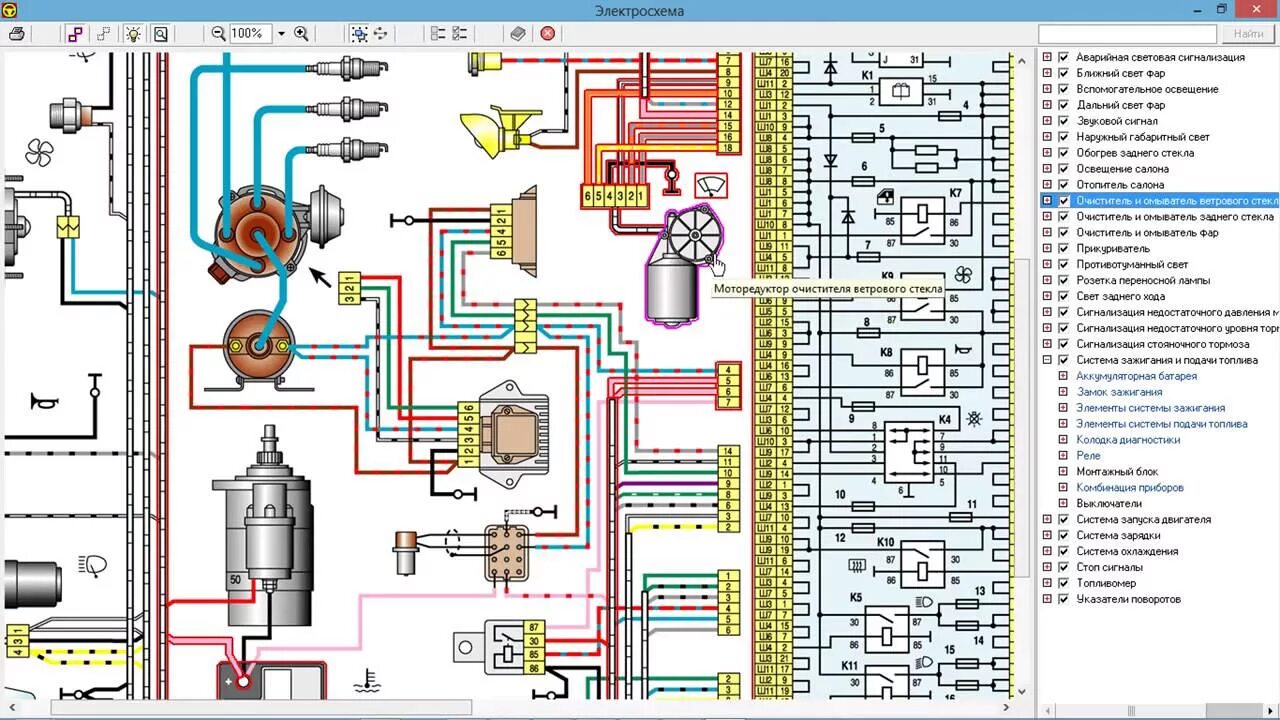 Подкапотная проводка ваз 2109 карбюратор схема электросхема ваз 2109 Интерактивная - YouTube