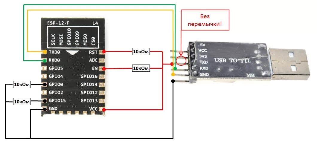 Подключение 1 77 дисплея к esp8266 Собираю адаптер wi-fi для ГБО Digitronic IQ (Часть.1) - Nissan X-Trail I (t30), 