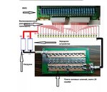 Подключение 1 8 Bmc 1 подключение