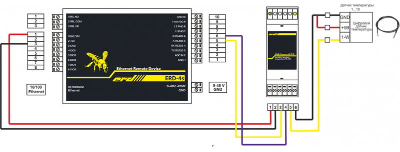 Подключение 1 8 SNR-RSsensor-H/T/P: датчик влажности, температуры, давления, купить