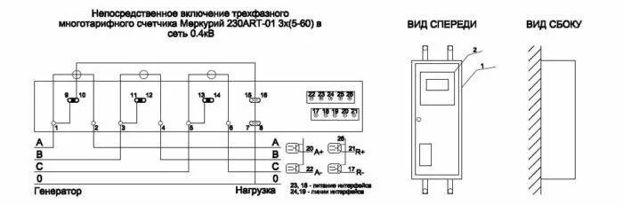 Подключение 1 фазного счетчика меркурий Подключение трехфазного электросчетчика меркурий 230 с трансформаторами тока