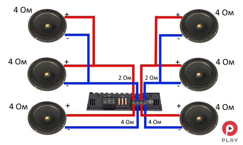 Подключение 10 динамиков ❓ We are often asked about circuits of connecting different configurations of sp