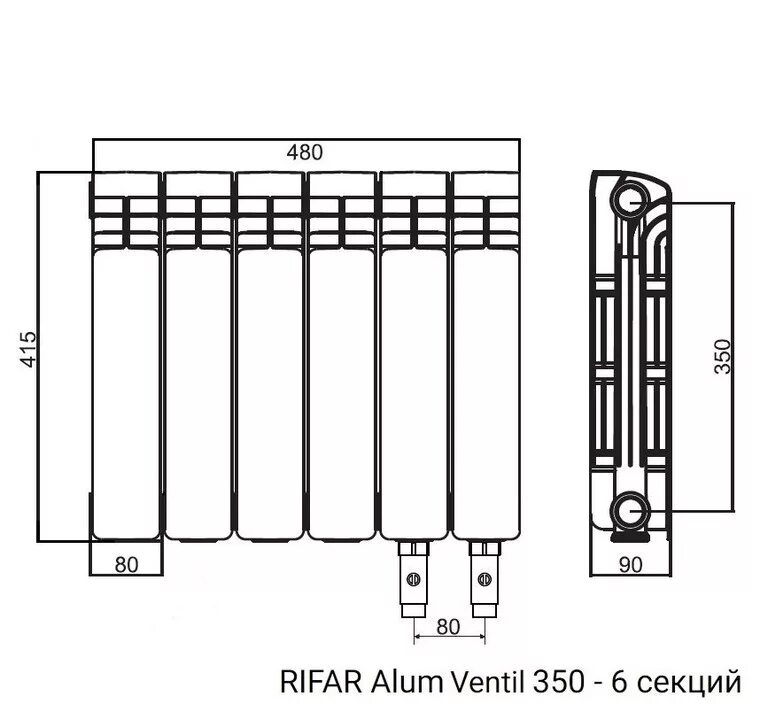 Подключение 10 секций Rifar alum ventil avl 500 - 06 инструкция, характеристики, форум, поддержка