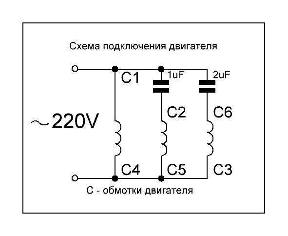 Подключение 1ф двигателя Ответы Mail.ru: как подключить к сети короткозамкнутый трехфазный двигатель аол 